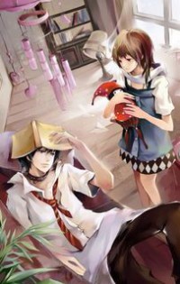 蕤殇
